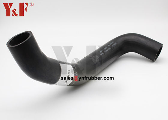 กล่องยางเรเดียเตอร์ excavator EX200-2 EX200-3 3050022 ความยืดสูง