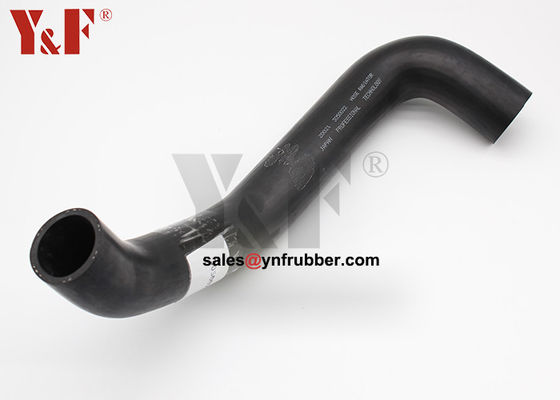 กล่องยางเรเดียเตอร์ excavator EX200-2 EX200-3 3050022 ความยืดสูง